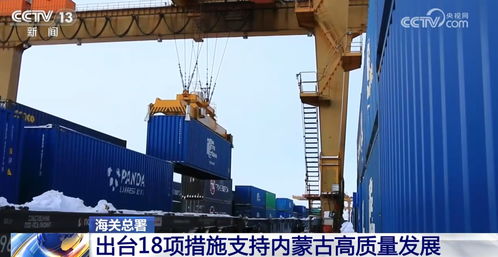 多維度感受中國式現(xiàn)代化萬千氣象 各行各業(yè)迎著春光 拔節(jié)生長