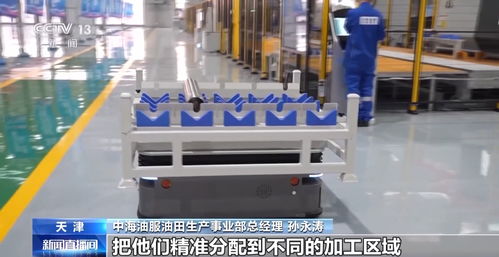 大國(guó)重器更 智慧 了 機(jī)器人組裝精度堪比頭發(fā)絲