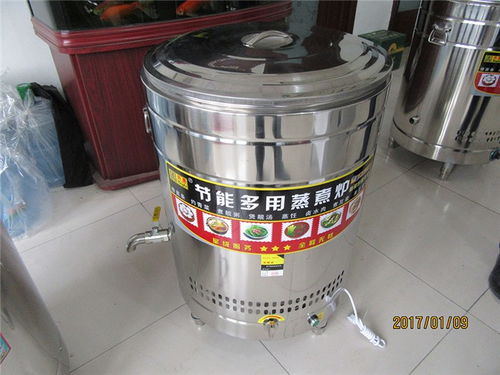 熬湯鍋直銷行業專家在線為您服務 在線咨詢