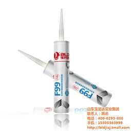 寶龍達集團 圖 綠色建材推薦產品 硅酮膠