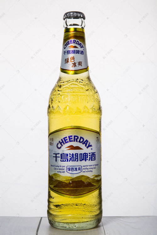 瓶裝啤酒飲料高清攝影大圖，盡在千庫網恒特發