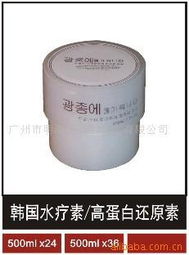 廣州市明澄雅日用化工有限公司其他毛發(fā)用化學(xué)品產(chǎn)品列表